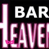 Bar Heaven Ltd